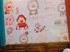-李大牛和刘大力手作甜品(凯德店)