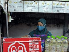-香蕉奶奶