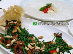 -聚福山莊·寻味顺德(北滘店)