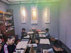 -汉翔书法丨书法·美术·硬笔·国画(望京校区)