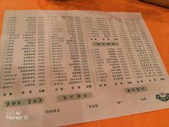 菜单-耿福兴(凤凰美食街店)