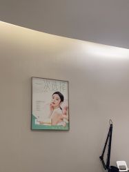 -木兰清颜医疗美容