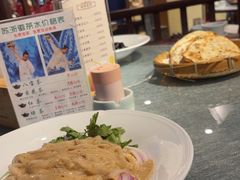 -苏浙徽·江南荟·本味融合菜(相城方圆里店)