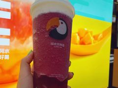 -阿水大杯茶(韩乐坊西街店)