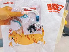 -金茂览秀城