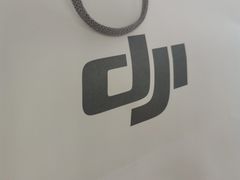 -DJI大疆专营店(1933购物中心店)