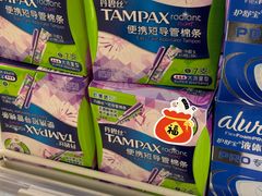 -盒马鲜生(宝地店)