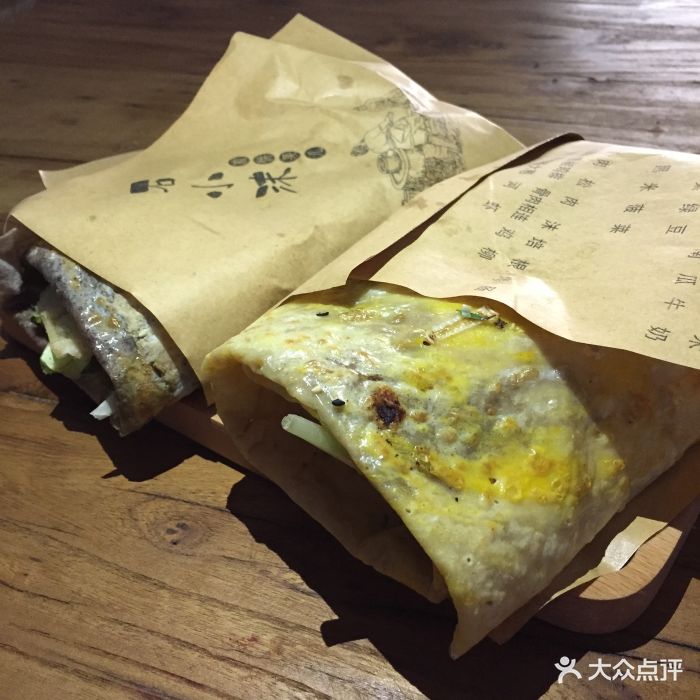 雞排煎餅果子