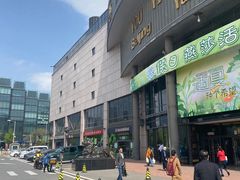 -燕莎友谊商城(亮马桥店)