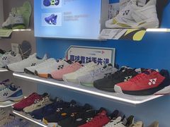 -YONEX网羽有约(新街口店)