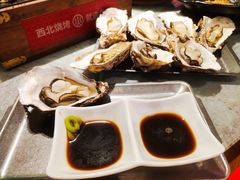 -叁宝烤肉• 西安烧烤(太乙路店)