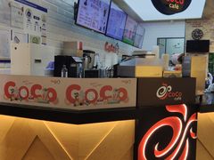 -CoCo都可(合生汇店)