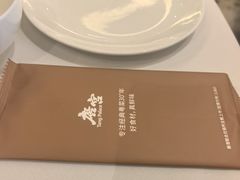 -唐宫·粤菜海鲜(万象城店)