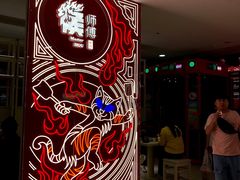 -侯师傅热炒店(印象城店)