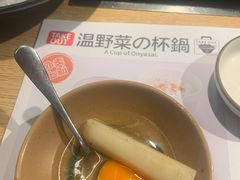 -温野菜涮涮锅(西单大悦城店)