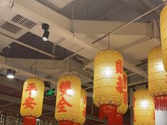 -朱光玉火锅馆(正弘城店)