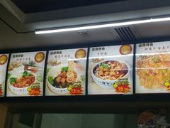 -中国兰州名牛纯汤牛肉面(永安道店)