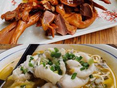 -小河无名面馆
