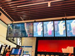-茶桔便(爱琴海店)