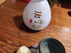 -云海肴·汽锅鸡·云南菜(领展购物广场·中关村店)