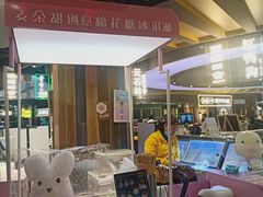 -宁波鄞州万达广场