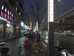 -乐汤汇温泉生活馆