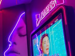 -星聚会KTV(龙湖上海奉贤天街店)