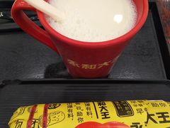 -永和大王·现磨豆浆·卤肉饭(九亭SH085店)