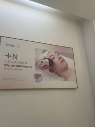 -清颜堂丨分子祛痘·功效美肤
