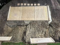 -胡里山炮台