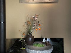 -觀芷隐轩