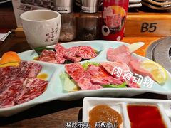 -御牛道日式烤肉料理(杭州万象城店)