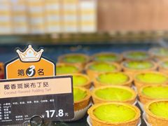 -常营天街长楹美食(常营民族家园B区店)