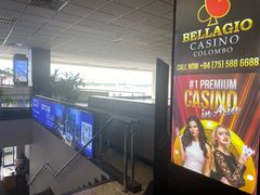 -班达拉奈克国际机场