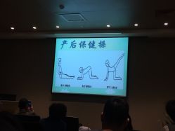 点击看大图 -北京怡德医院妇儿健康中心