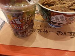 -吉野家(黑牛城道店)