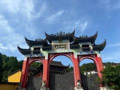 -九华山风景区