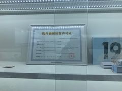 -翰佐蔡司小乐圆·依视路星趣控·暴龙眼镜折扣店