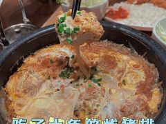 猪排火锅-和幸(春熙路群光广场店)