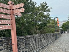 -虞山风景区