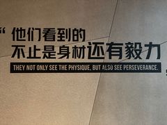 -W FITNESS 威尔仕健身·游泳(老西门新苑店)