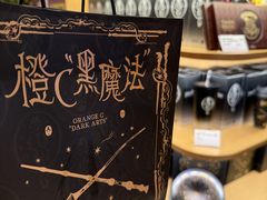 -奈雪的茶(M+世纪都会广场店)