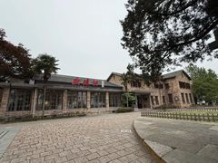 -莫干山风景区