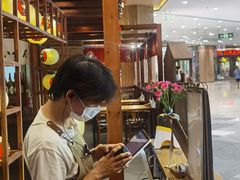 -稻前Taoki(方圆荟店)