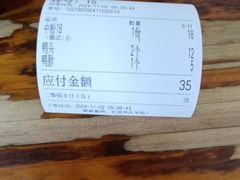 -老火车站牛肉粉