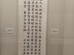 -晋江博物馆
