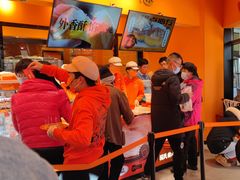 -嘉华鲜花饼·现烤(昆明老街店)