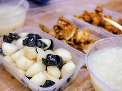 -蓝精灵饺子店