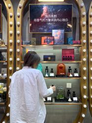 -香遇沙龙香水·调香·团建