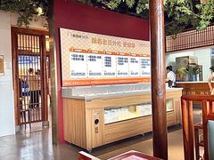 -老员外骨汤火锅(海州古城店)
